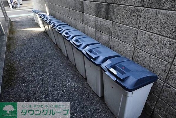 赤堤エスタシオンの物件内観写真